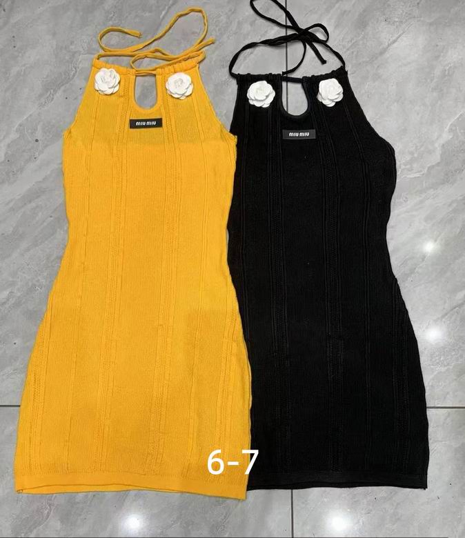 MiuMiu S-XL 220